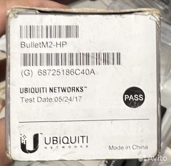 Точка доступа Ubiquiti Bullet M2HP