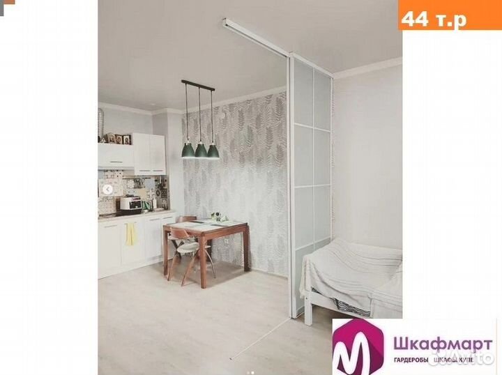 Межкомнатные перегородки