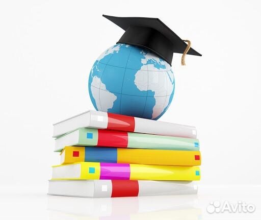 Репетитор по русскому языку и литературе