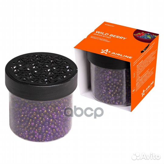 Ароматизатор Банка с гранулами дикая ягода (AFB