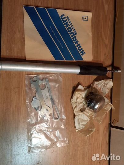 Набор для велосипеда 