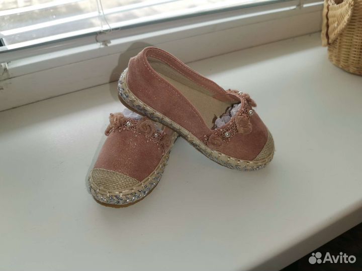 Эспадрильи