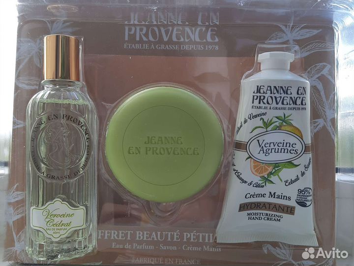 Набор Jeanne en Provence