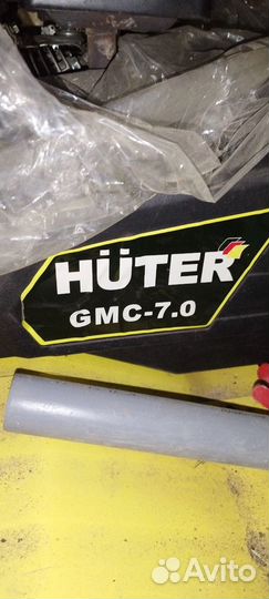 Культиватор