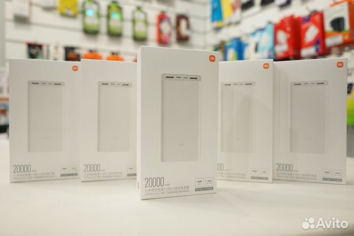 Xiaomi Mi Power Bank 3, 20000 mAh, PLM18ZM, White