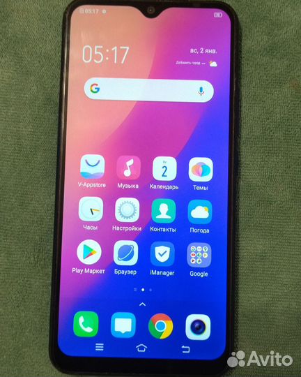 vivo Y12, 3/64 ГБ