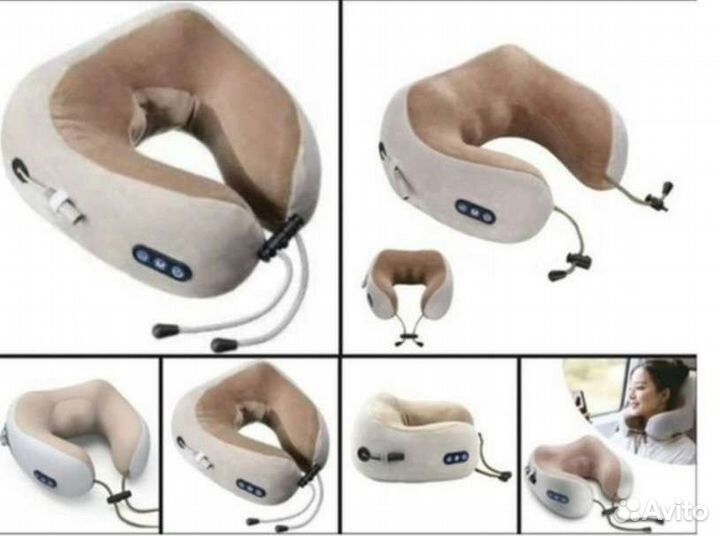 Подушка массажная для шеи