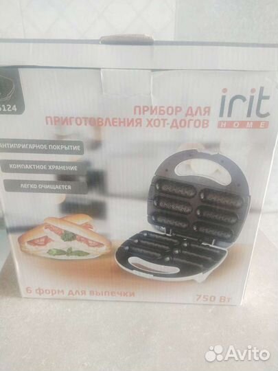 Прибор для хот-догов