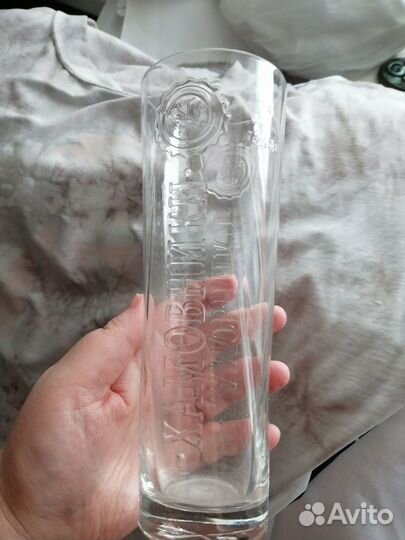 Стакан пивной