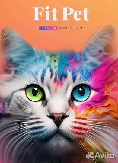 Корм суперпремиум для собак 15кг без курицы