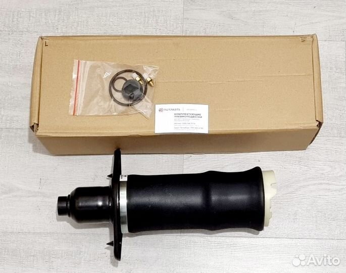 Пневмобаллон Audi А6 Allroad C5 задний