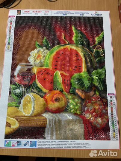 Картина алмазная готовая