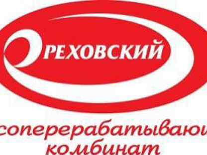 Avtozavodskij Rajon Svezhie Vakansii V Nizhnem Novgorode Rabota V Nizhnem Novgorode Avito