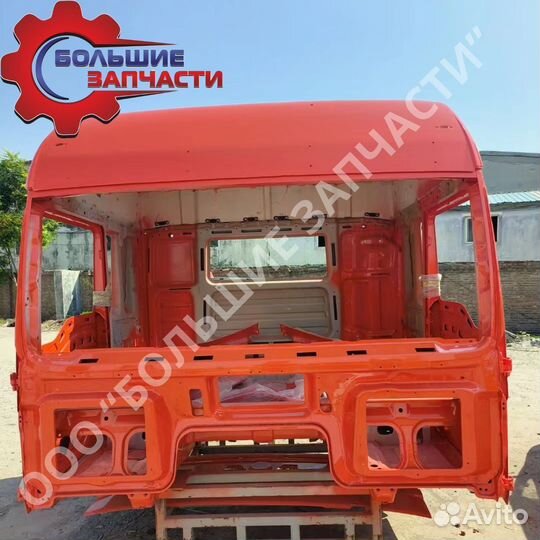 Кабина sitrak C7H