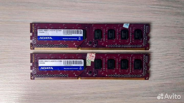 DDR3 4GB 1600MHz/1333MHz