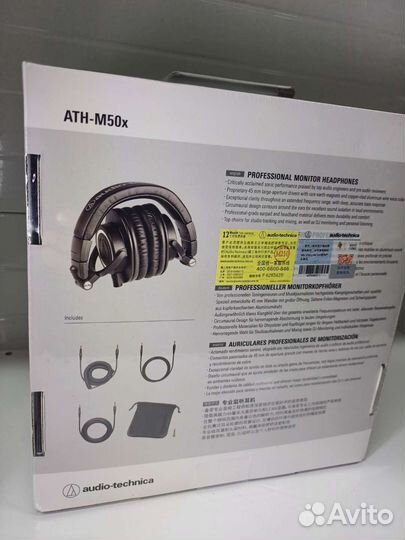 Беспроводные наушники audio technicaATH-30X40X50X