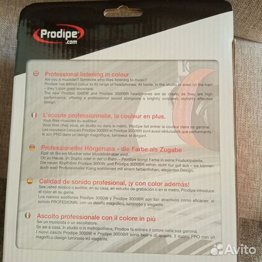Наушники Prodipe 3000 BR