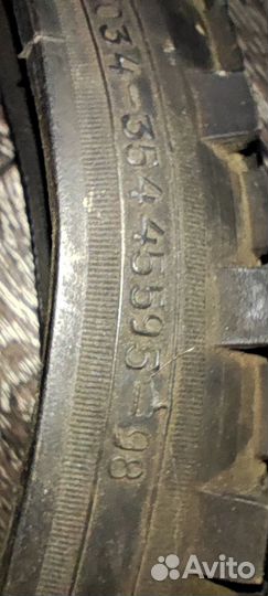 Покрышки для велосипеда bmx