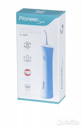 Ирригатор новый