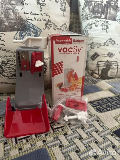 Фигурная овощерезка вакси от цептер