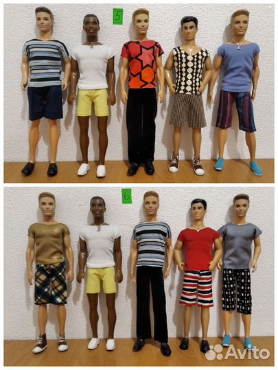 Набор Одежда для куклы Кен