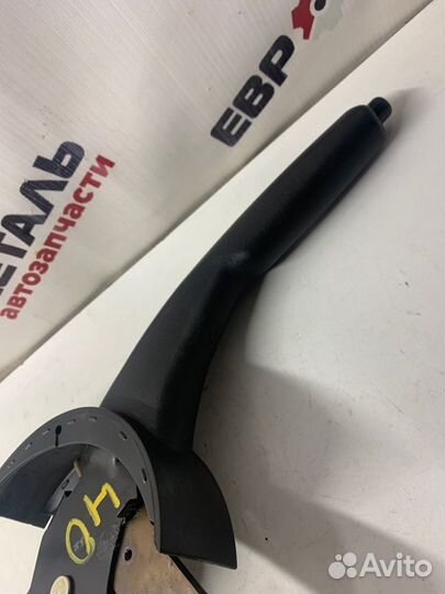 Рычаг стояночного тормоза Mitsubishi Lancer 9