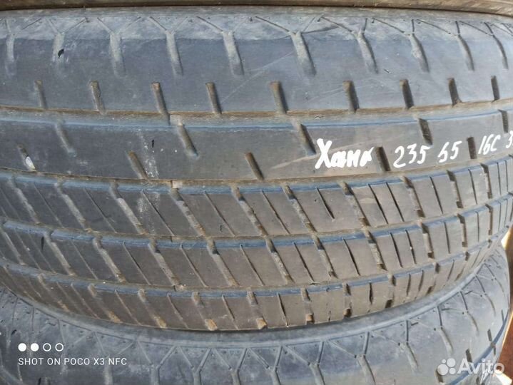 Hankook Radial RA14 235/65 R16C