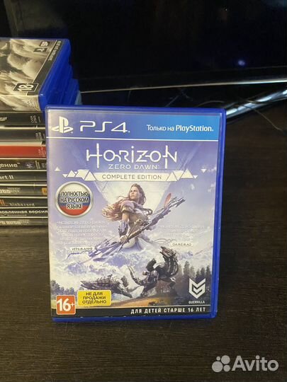 Horizon zero dawn ps4