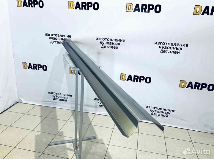 Пороги для Citroen C4 2004-2014 (LC, LA)