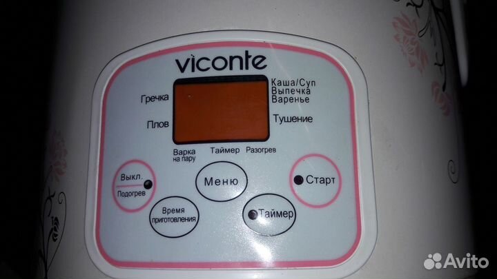 Мультиварка viconte