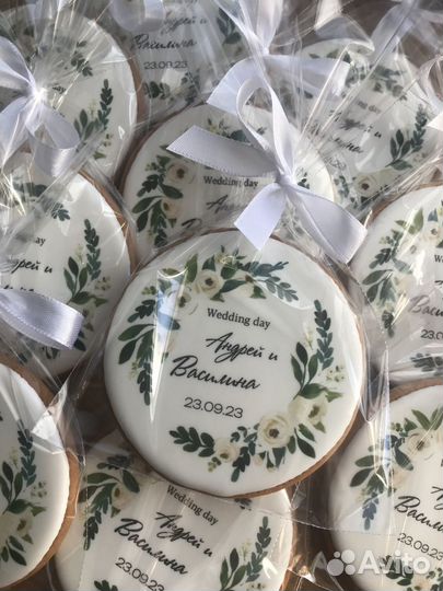 Свадебные пряники