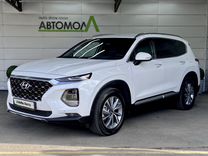 Hyundai Santa Fe 2.2 AT, 2018, 134 000 км, с пробегом, цена 3� 149 000 руб.