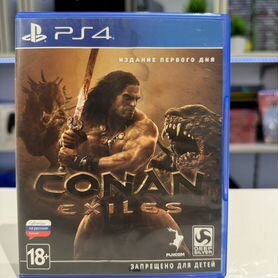 Conan exiles ps4 издание первого дня