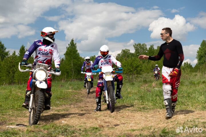 Прокат эндуро мотоциклов, сноубайков