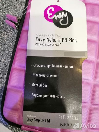 Чехол на планшет, ноутбук