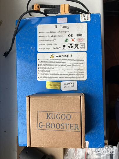 Аккумулятор Kugoo G-Booster