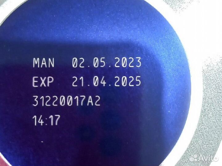 Смесь нан кисломолочная