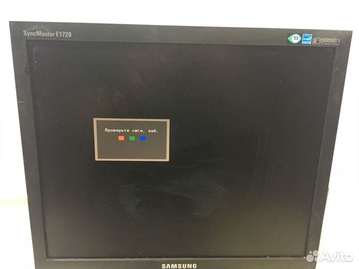 Мониторы для компьютера ЖК