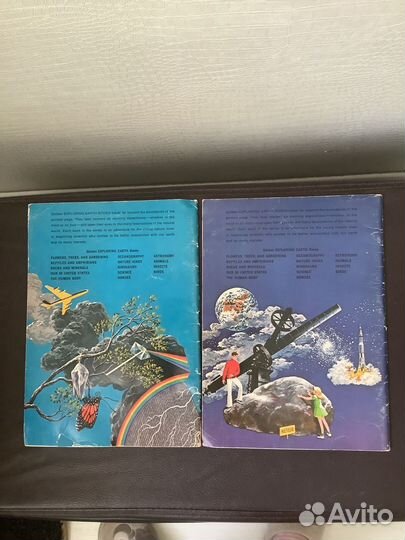 Энциклопедии для детей на английском языке