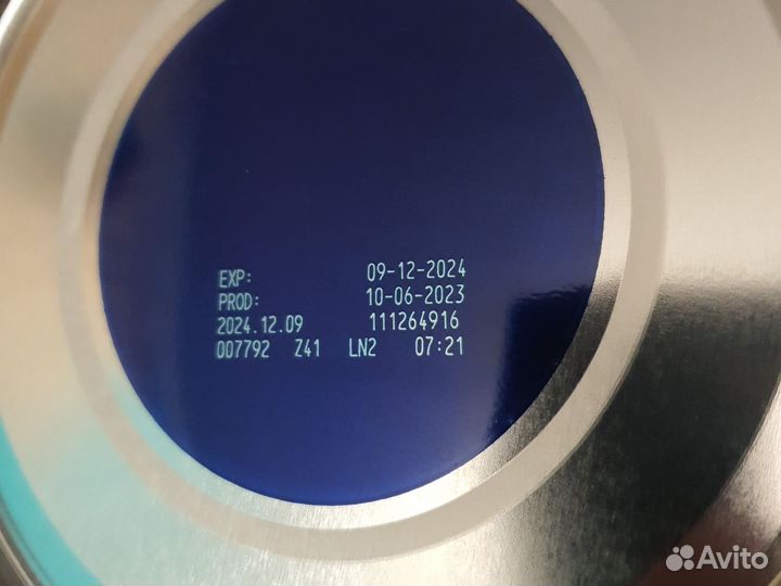 Детская смесь. Nutrilon Пепти гастро 800г