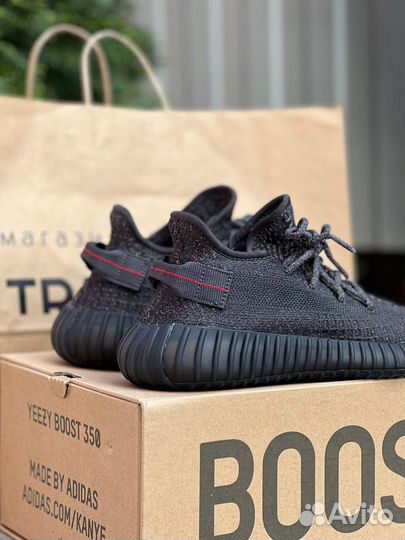 Кроссовки adidas yeezy boost 350 v2