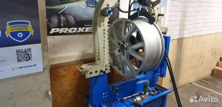 RoadX RX Frost WH12 225/60 R18 100T