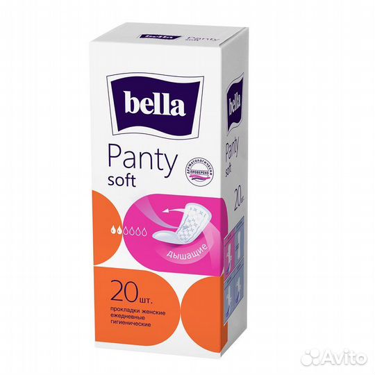 Ежедневные прокладки