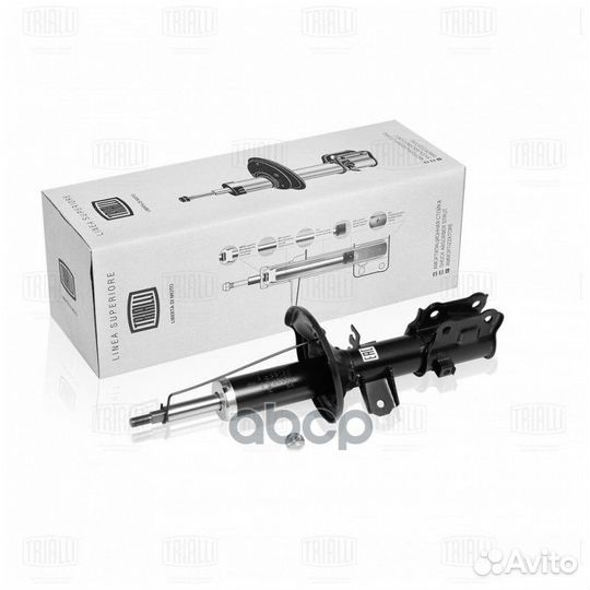 Амортизатор (стойка) перед. лев. газ. для а/м H