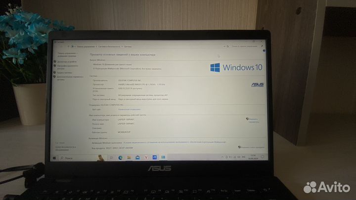 Ноутбук asus VivoBook E410MA-EB008T, 14