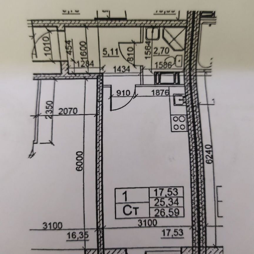 Квартира-студия, 26,6 м², 3/11 эт.