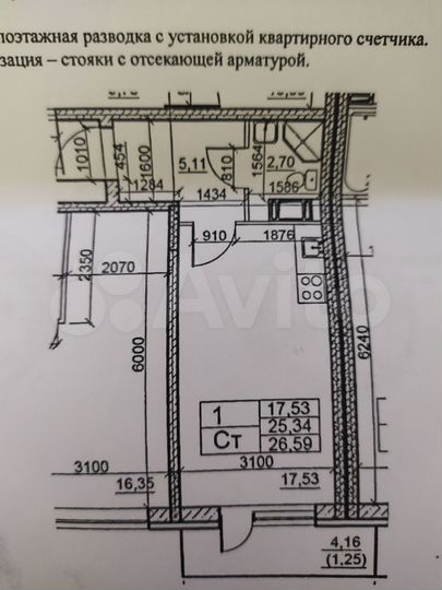 Квартира-студия, 26,6 м², 3/11 эт.