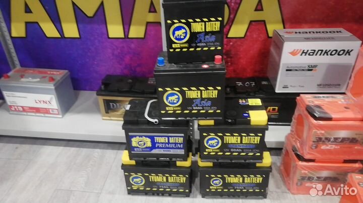 Аккумуляторы Тюмень 60 -110ач Бесплатная доставка