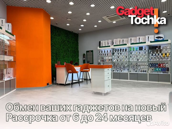 iPhone 13, 128 ГБ