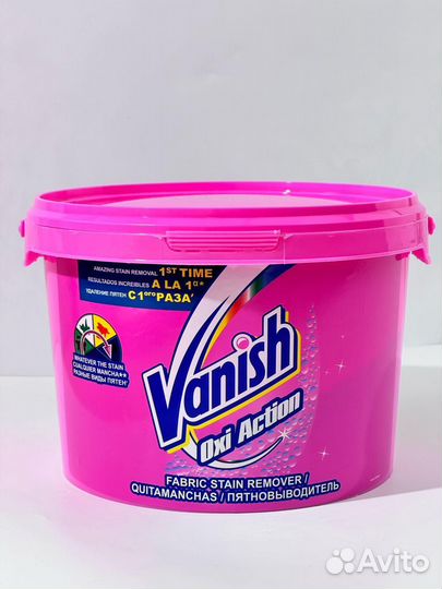 Vanish 2.4 kg отбеливатель